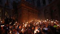 فيض النور المقدس في كنيسة القيامة في القدس المحتلة 2023 (فرانس برس)
