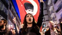 تزايد إقبال نساء تركيا على العمل السياسي (بولنت كيليك/فرانس برس)