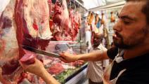 ينصح بشراء اللحوم الطازجة (محمود تركية/فرانس برس)