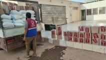 مساعدات إغاثية من قطر الخيرية (قطر الخيرية)