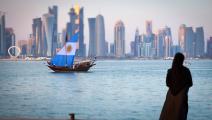 الدوحة تعزز مركزها المالي  والاستثماري في العالم  (getty)