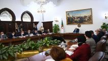 قانون جزائري لمكافحة التزوير  (رئاسة الجمهورية الجزائرية)