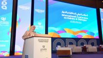 لولوة في المؤتمر الدولي للمناظرة والحوار في قطر (مركز مناظرات قطر)