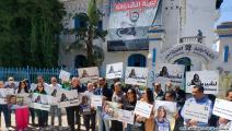 نقابة الصحافيين التونسيين (العربي الجديد)