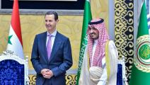 بشار الأسد في جدة - فيسبوك