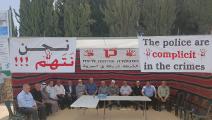 خيمة اعتصام ضد العنف والجريمة في القدس (لجنة المتابعة العليا)