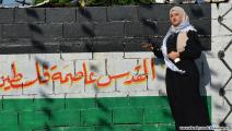 القضية الفلسطينية حيّة في بلاد اللجوء (العربي الجديد)