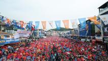 تجمع انتخابي للرئيس أردوغان (مصطفى كاماشي/الأناضول)