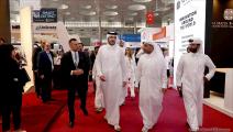 افتتاح بروجكت قطر 2023 (العربي الجديد)