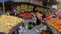 محل خضر وفاكهة في القاهرة (getty)