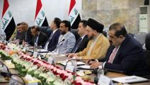 اجتماع تحالف إدارة الدولة في بغداد (تويتر)