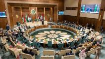 اجتماع وزراء خارجية الدول العربية (وزارة الخارجية الكويتية/Getty)