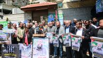 وقفات فلسطينية إثر استشهاد الأسير خضر عدنان (العربي الجديد)