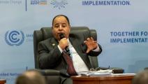 وزير المالية المصري محمد معيط (getty)