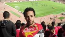 الناشط والمشجع الرياضي أحمد جيكا في مصر (فيسبوك)