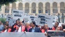 وقفة لقضاة تونس أمام المحكمة الابتدائية (العربي الجديد)
