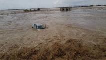فيضانات الجزائر (الحماية المدنية)