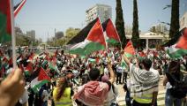 الجبهة الطلابية في تظاهرة رفع العلم الفلسطيني (الجبهة الطلابية)