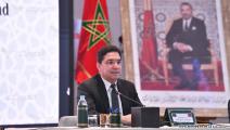 وزير الخارجية المغربي ناصر بوريطة (العربي الجديد)