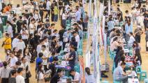 لا تزال قيود تشغيل طلاب عائدين من الخارج قائمة في الصين (Getty)