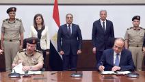  توقيع عقد إنشاء 6 مخازن استراتيجية للأدوية في مصر (وسائل التواصل)