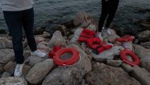 تحرك بعد غرق قارب مهاجرين قبالة اليونان (كوستيس نتانتامي/ الأناضول)