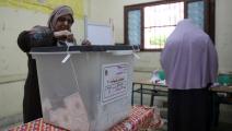 من الانتخابات الرئاسية المصرية في بني سويف، مارس 2018 (راجي ماجد/الأناضول)