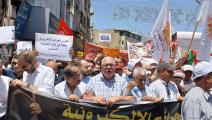 مظاهرة رفضاً لقانون الجرائم الإلكترونية في العاصمة عمّان / العربي الجديد