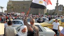 تجمع العمال بميدان التحرير للمطالبة بحقوقهم  في عيد العمال العالمي (getty)