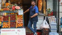 متجر خضر وفاكهة في إسطنبول (getty)