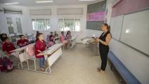 مدرسون وتلاميذ في تونس (ياسين قايدي/ الأناضول)