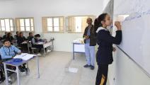 حصة دراسية في مدرسة في تونس (فتحي بلعيد/ فرانس برس)