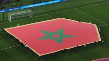 morocco flag football