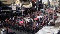 احتجاجات عمان ضد صفقة الغاز الإسرائيلي (getty)