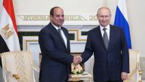 الرئيس بوتين يستقبل  السيسي في قمة "روسيا ـ أفريقيا" في سانت بطرسبيرغ (getty)