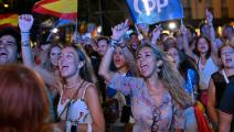الحشود تتدفق على صناديق الاقتراع في إسبانيا (getty)