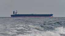 ناقلة نفط  تحمل شحنة خامات روسية على سواحل إسبانيا (getty)