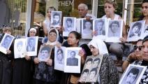 صور مفقودين في نشاط الهيئة الوطنية للمفقودين والمخفيين قسراً في لبنان (فيسبوك)