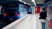 مترو في الجزائر العاصمة (بلال بنسالم/ Getty)