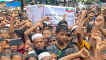 لاجئون روهينغا يتظاهرون في بنغلادش (تانبير ميراج/ فرانس برس)