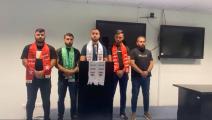 عدد من طلبة الكتلة الإسلامية الجناح الطلابي لحركة حماس (فيسبوك)