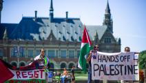 تظاهرة داعمة لحقوق الفلسطينيين في لاهاي بهولندا (getty)