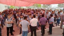 إضراب المعلمين يهدد استكمال العام الدراسي (العربي الجديد)