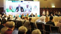 مبادرة تعزيز التلاحم الجزائرية2 (العربي الجديد)