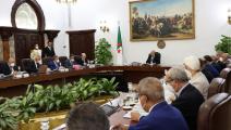 من اجتماع مجلس الوزراء الجزائري برئاسة تبون (فيسبوك)