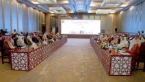 اجتماع وزراء التجارة بدول مجلس التعاون الخليجي (غرفة قطر)