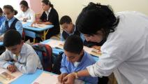 أزمات متراكمة في قطاع التعليم المغربي (عبد الحق سنا/فرانس برس)