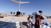 مساعدات ليبيا (فرانس برس)