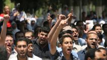 احتجاجات طلاب "الجامعة الأردنية" ضدّ العدوان الصهيوني (Getty)