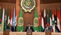 اجتماع وزراء الخارجية العرب بشأن غزة (جامعة الدول العربية)